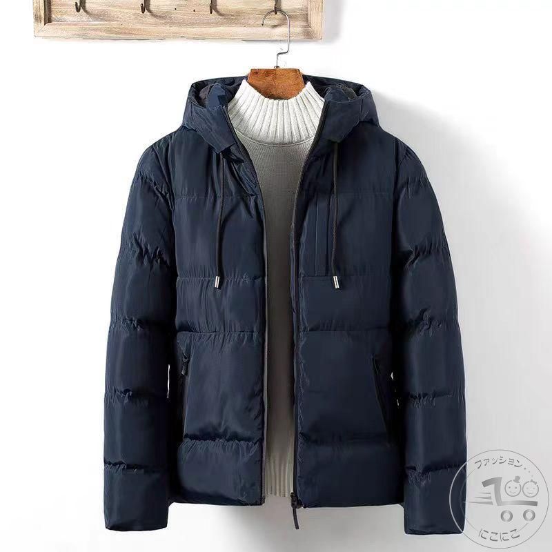 ダウジャケット コート メンズ 中綿 長袖 暖かい 冬服 人気 大きいサイズフード付き ジャケット 男性 おしゃれ アウトドア 厚く 20代 30代 40代 ブルゾン
