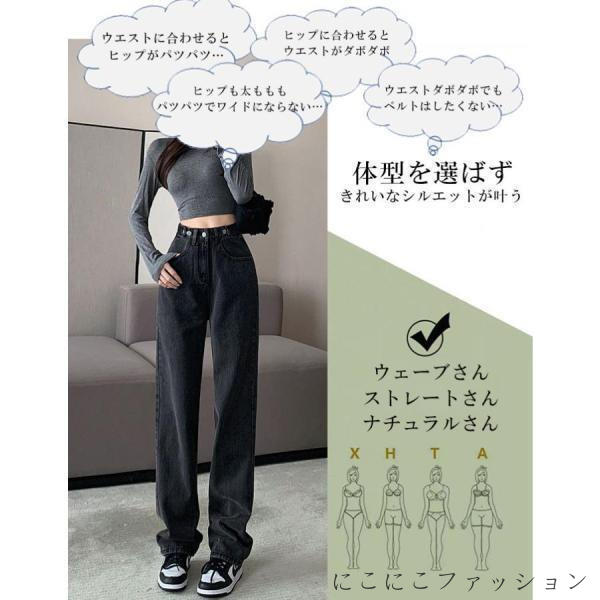 クーポン券
