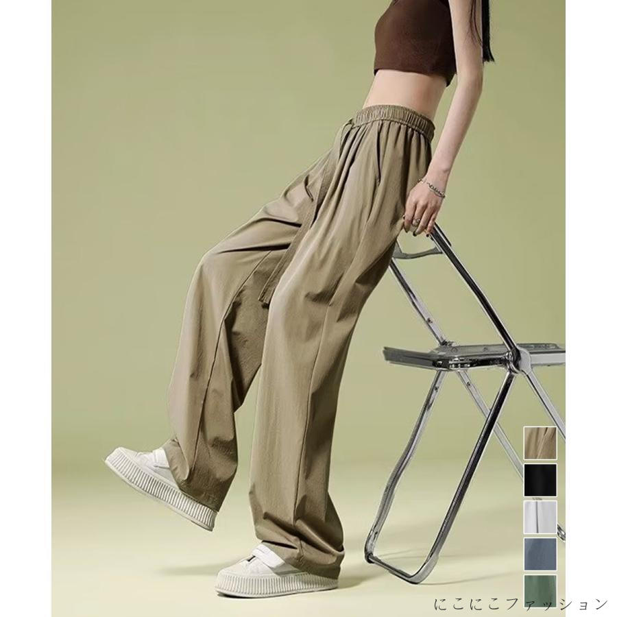 ワイドパンツ レディースハイウエスト美脚