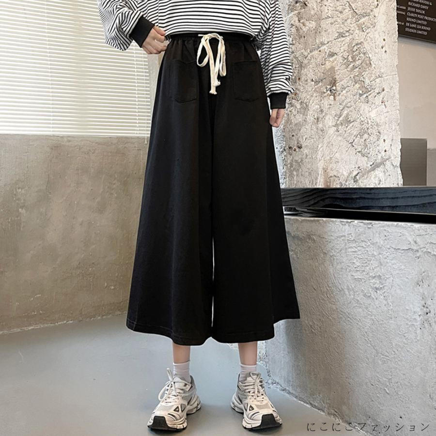 新生活 スウェットワイドパンツ ウエストゴム韓国