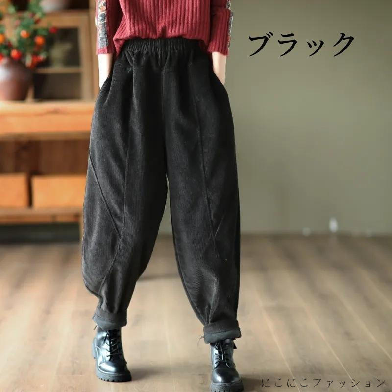 クーポン券