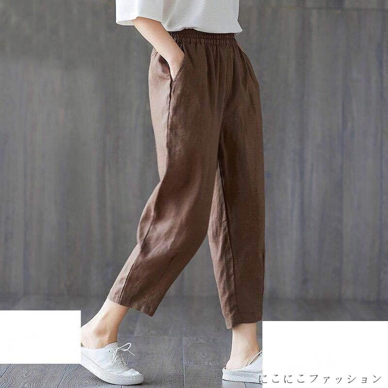 引き換え証 レッド-ホワイト