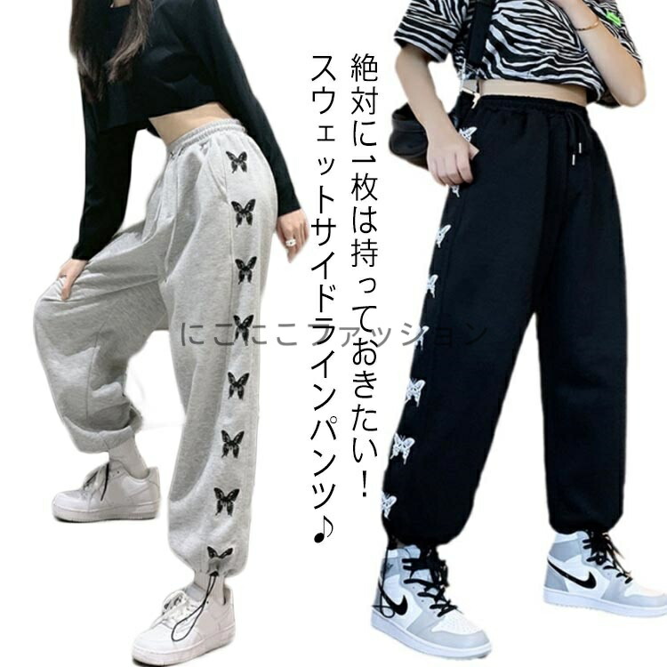 ZUMBA ブラック ジョガーパンツ サイドストライプ　S 正規品 楽天市場】ジョガーパンツ zumbaの通販