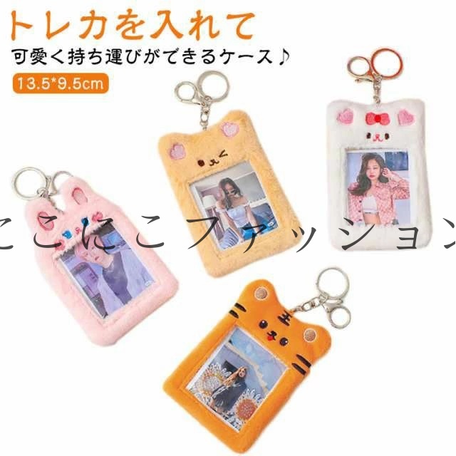 楽天市場】SEVENTEEN グッズ 定番 HOSHI ホシ 推守アクスタ