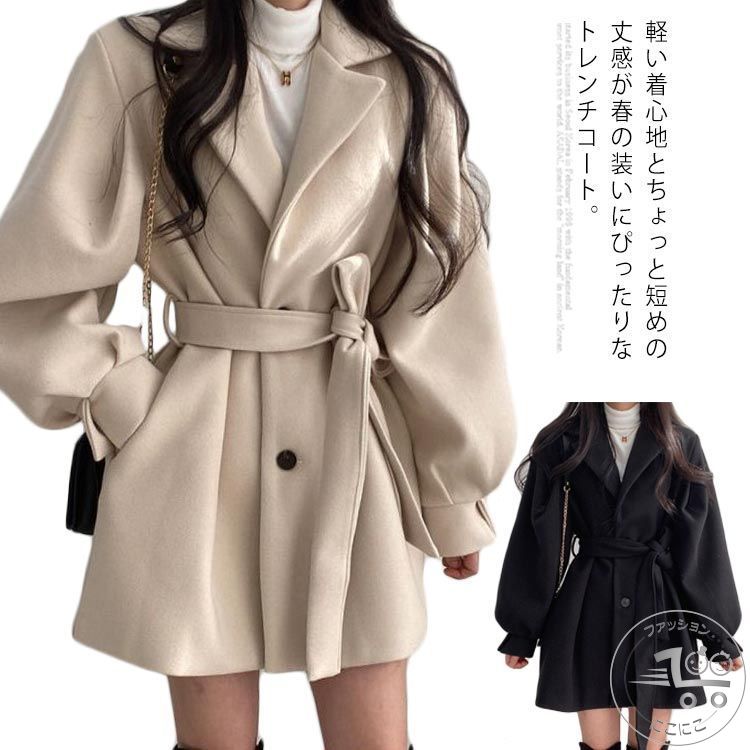 トレンチコート レディース コート アウター スプリングコート ミドル丈 ミディアム丈 春アウター 長袖 スリム ウエスト紐 ライトアウアー 細身 ベーシック キレイめ カジュアル 上品 大きいサイズ お洒落 大人 こなれ感 春秋
