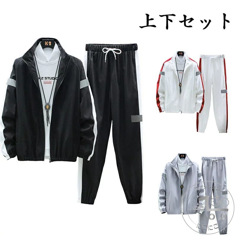 クーポン券