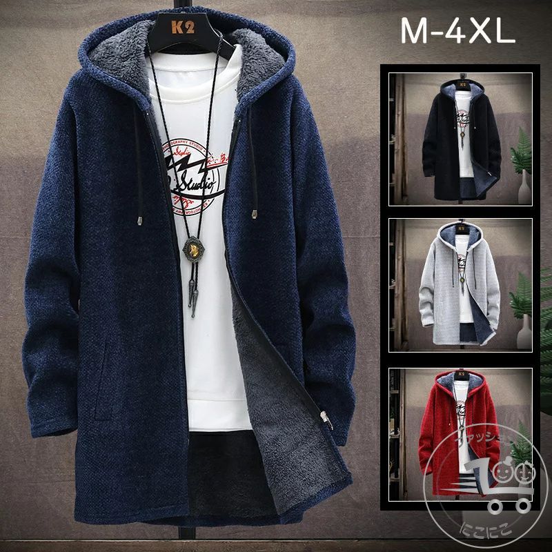 【Ｍ~4XL】ニットセーター ニット メンズ 長袖 前開き トップス パーカー セーター コート シンプル 暖かい ざっくり 開襟 フード付き ファスナー ファッション 着やせ 防寒 春 服 秋服 冬服 厚手 カジュアル 暖かい 秋冬物 男性用 10,450円