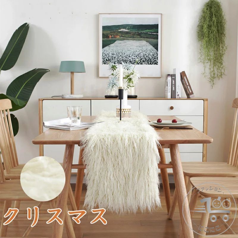 クーポン券