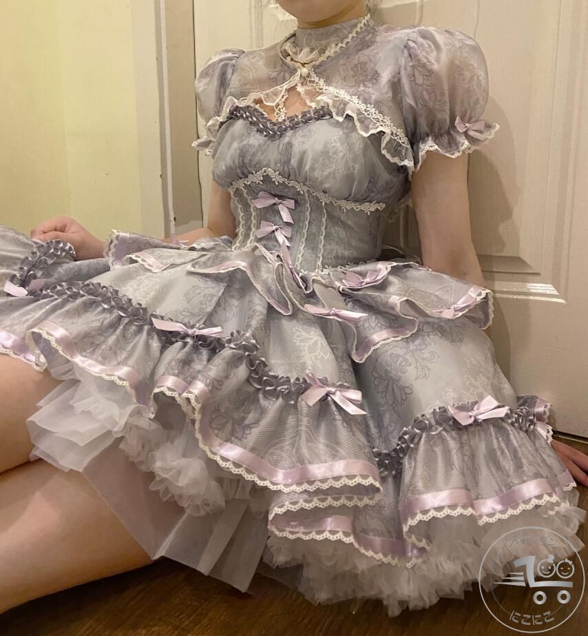 ss