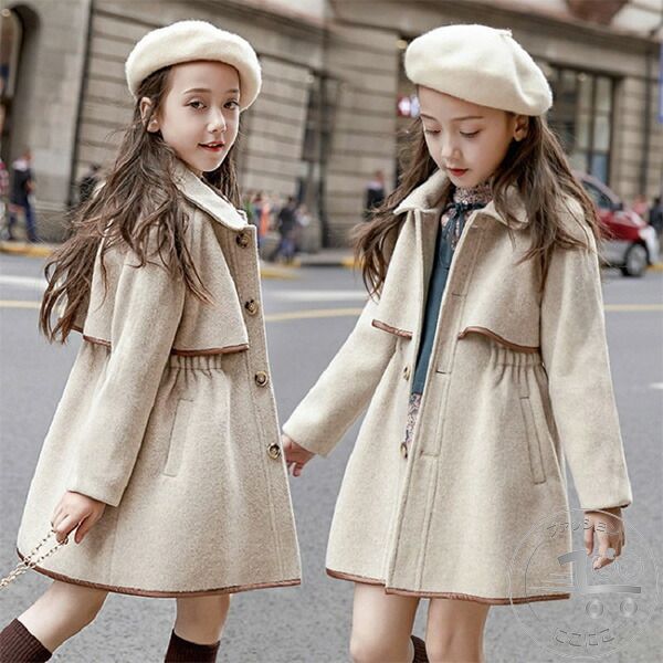 ウールコート 子供服 冬服 女の子 コート ロングコート 裏起毛 コート女児 アウター 通学 厚手 防寒 長袖 子ども服 カジュアル お出かけ ジュニア服 人気 ファッション 可愛い