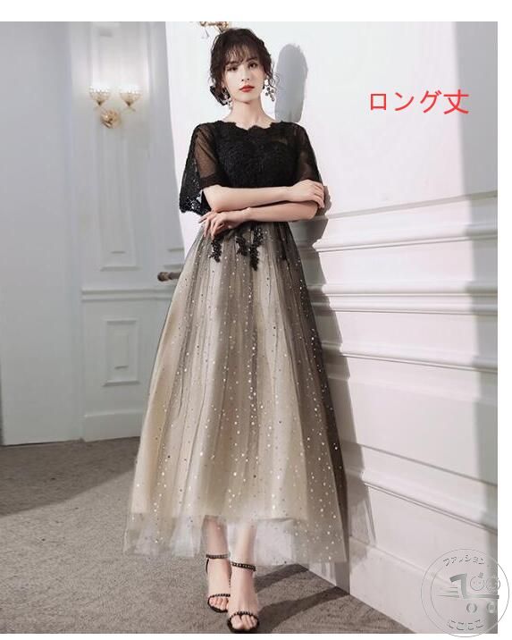 新生活 パーティードレス ドレス ミモレ丈 ロング丈 ショート丈 レース ワンピース 半袖 ウエディングドレス 編み上げタイプ きれいめ フォーマルドレス 披露宴 宴会 結婚式 発表会 演奏会 成人式 合唱衣装 司会 忘年会 二次会 舞台/コンサート|にこにこファッション