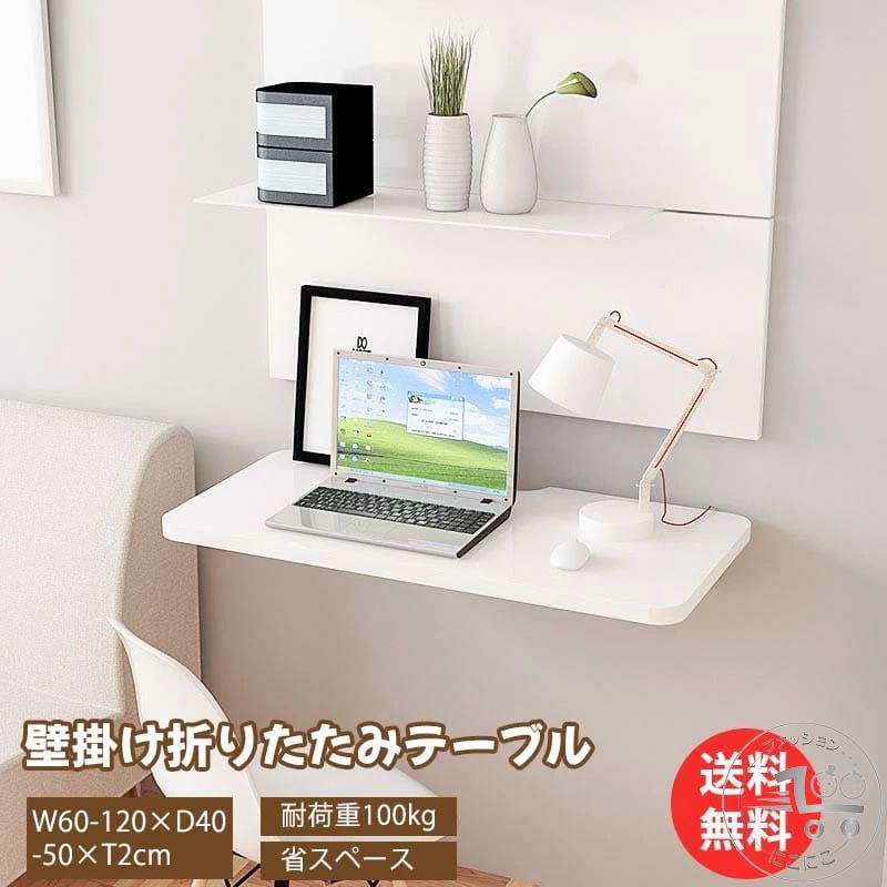 クーポン券
