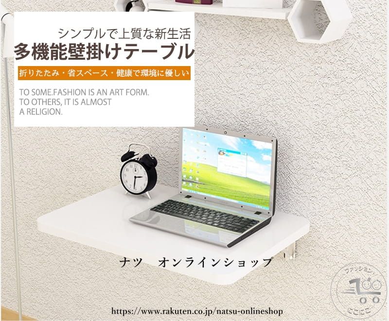 クーポン券
