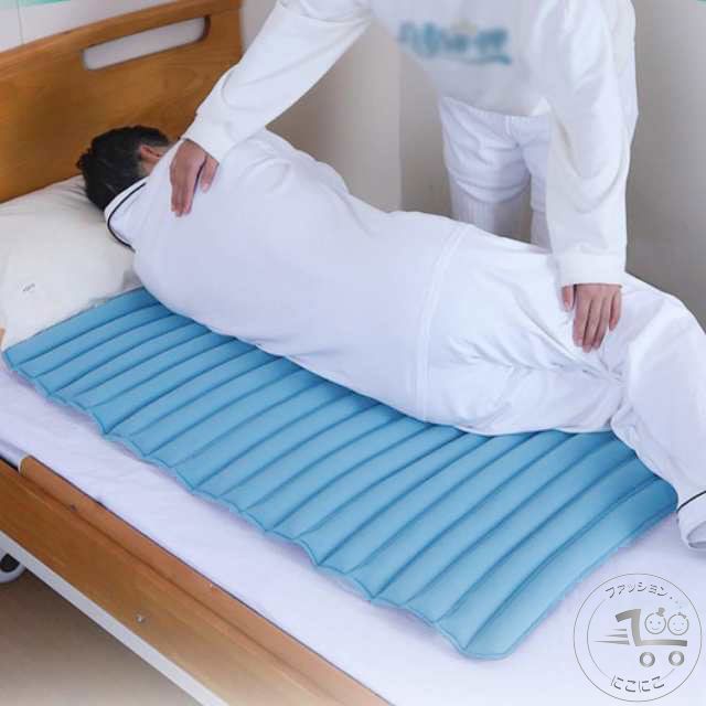 引き換え証