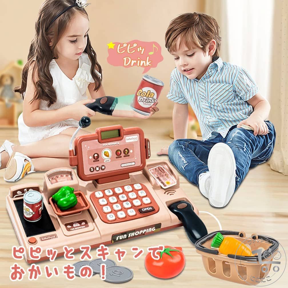 新生活 キャッシュレジスターおもちゃ ピピッとスキャンでおかいもの！ お店屋さんごっこ お買い物ごっこ ままごとごっこ 計算機能付き USドル付 24pcs プレゼント ギフト