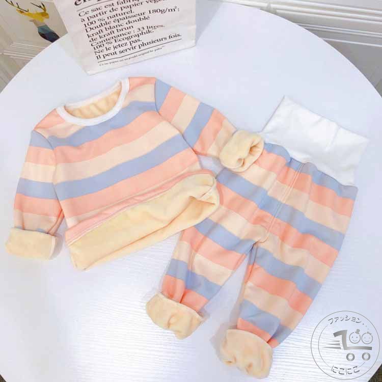 新生活 パジャマ キッズ 上下セット 長袖 腹巻 ルームウエア ベビー 裏起毛 モコモコ 春秋冬 子供服 男の子 女の子 寝巻き 長ズボン 保育園 幼稚園 通園 防寒 暖かい ボーダー かわいい 80 90 100 110 cm