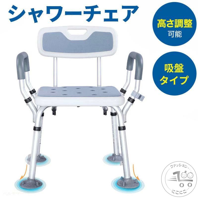 クーポン券