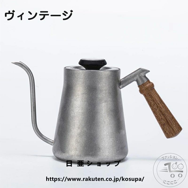 クーポン券