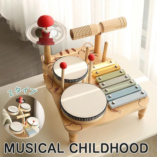 女の子 木琴 楽器 楽器玩具 出産祝い メロディーゴーラウンド 一歳 誕生日プレゼント 1才 音の鳴るおもちゃ 子ども 音の出るおもちゃ 鈴 おもちゃ 三歳 男の子 木のおもちゃ おもちゃ 知育玩具 二歳 木製 子供