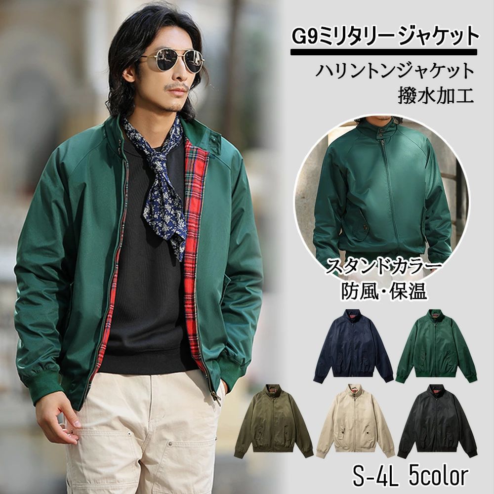 GALLERY DEPT ギャラリーデプト メカニックジャケット 楽天市場】GALLERY DEPT.Mechanic Jacketギャラリー デプトメカニック