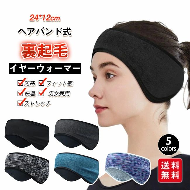 楽天市場】【2/25 24h限定555円OFFクーポン!】 90s コロンビア