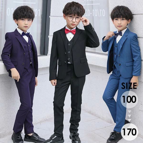 スーツ 男の子 七五三 男児 折襟 入学式 結婚式 キッズ フォーマル 発表会 男の子 卒業式 子供 男の子 キッズスーツ 【100/110/120/130/140/150/160/170】dd501zezex1/代引き不可 成人式