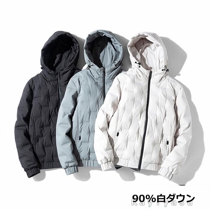 ダウンジャケット メンズ ダウンコート 90%白い 防寒着 アウター
