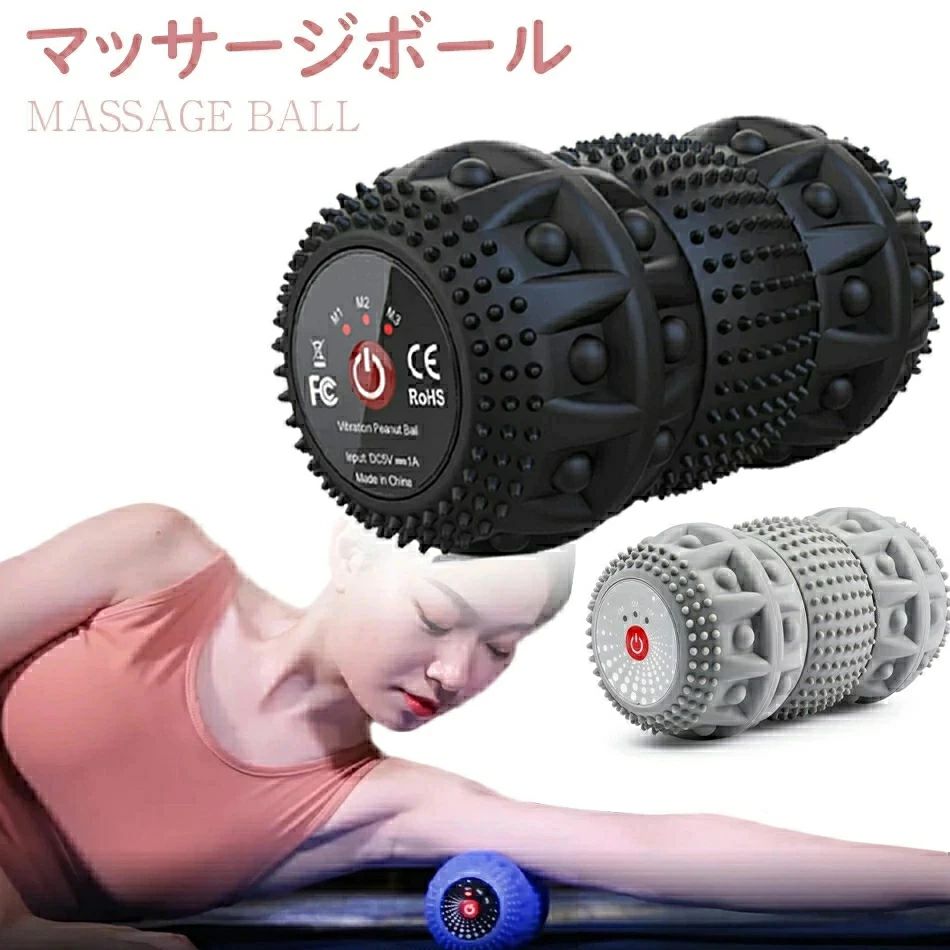 ふくらはぎ アクティブウィナー 振りまわすどんぶり鉢 伸び伸びする腕力 おすすめ 揉み療治どんぶり鉢 足 伸ばすことどんぶり鉢 腰 筋膜版行 肩こり 運動競技装置 後ろ側 形づくる 差し上げ物【母の日】 母の日 ツボ押し ミニ