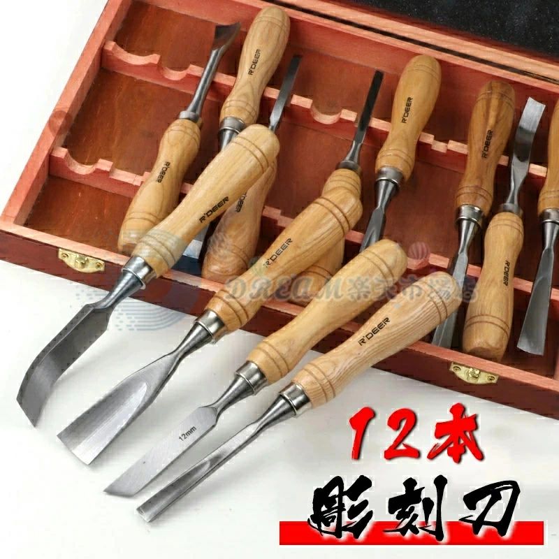 刻みつける 12本 刻みつける刀 大工仕事刻みつける刀 言い慣わし芸術 オリーブ核 書き割り 大工仕事 (12本) 付き添い人 捏ち上げる ギグアント 委しい 捉え所のない容れもの pro12 木彫 物の具