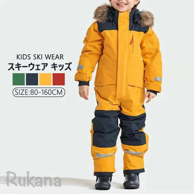 90 雪遊び 130 100 男の子 上下セット スノーボードウェア 120 80 160cm サイズ調整可 冬 140 110 スキーウェア キッズ 超撥水 女の子 150 子供服