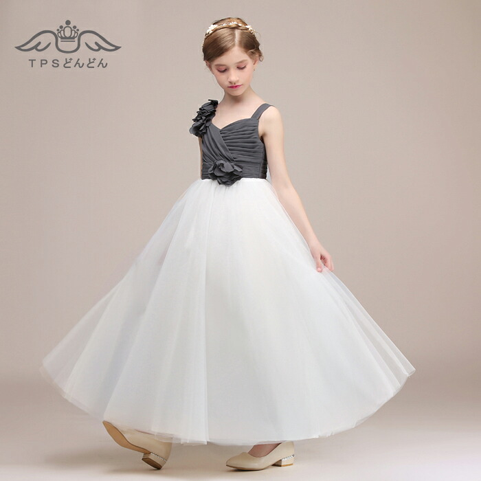 子供ドレス こどもドレス 発表会 150 ゴージャス 140 [子供服 ピアノ ドレス ロングドレス 女の子 子供ドレス ジュニアドレス 160 白] 発表会 フォーマル 子どもドレス ワンピース コンクール 女の子 演奏会 キッズドレス