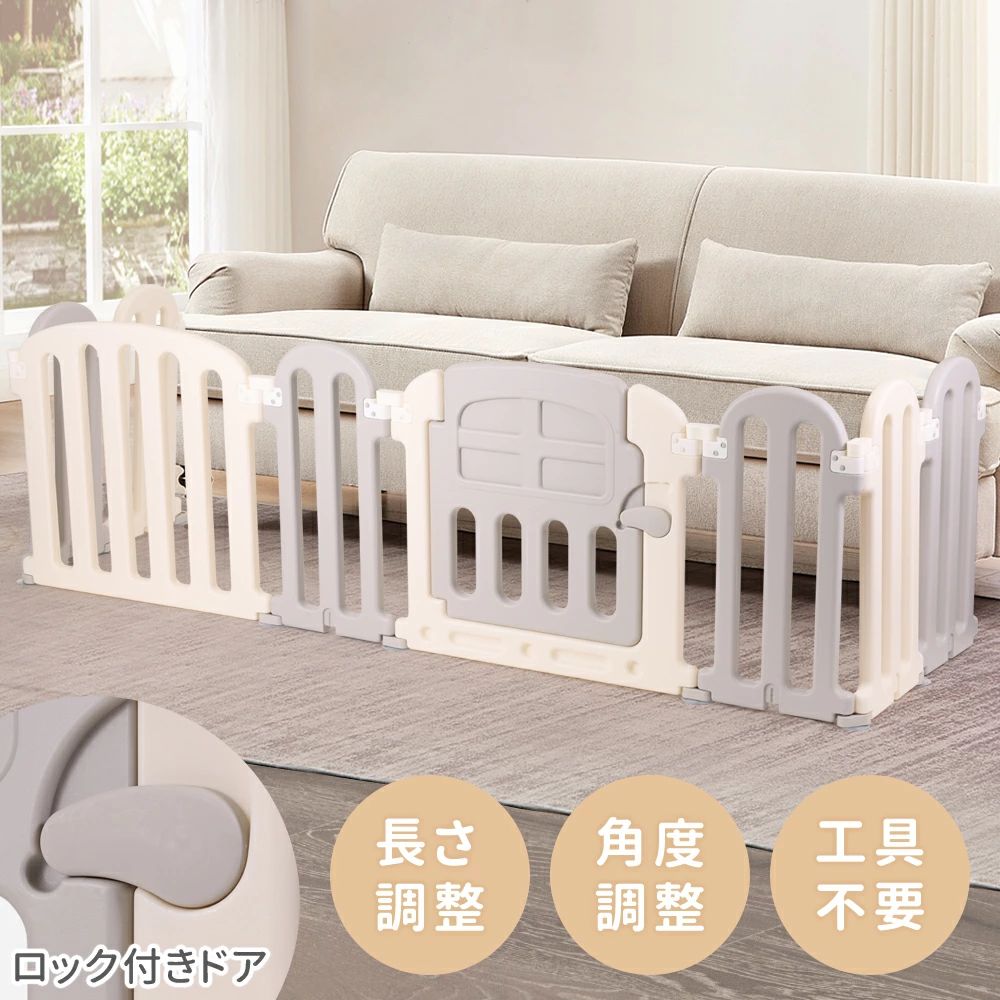 ペットドア子ども ドア付き 階段 6か月 ベビーゲート 3歳 ベビーサークル キッズパーテーション 子供用 サークル 折りたたみ 置くだけ プレイルーム キッズ ベビーフェンス 賃貸 柵 おくだけ パテーション|ニコニコマート