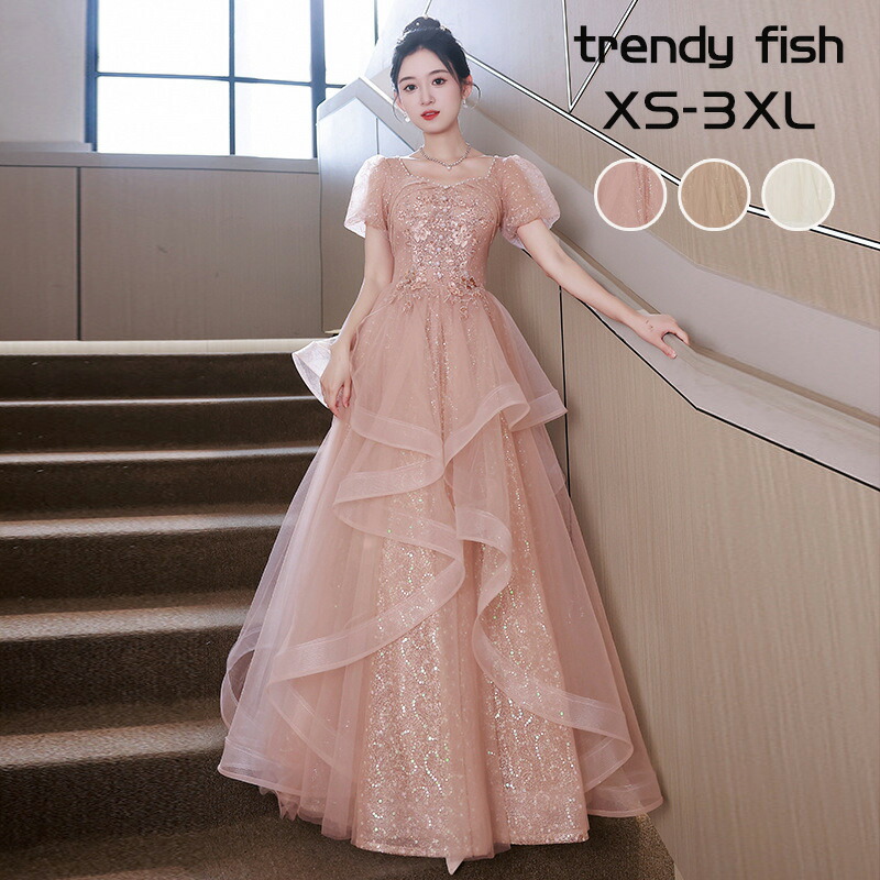 ウェディングドレス パーティー ピンク 披露宴 dress イブニングドレス ワンピース シャンパン 発表会 二次会ドレス コンクール 演奏会 フォーマル ベージュ ウエディングドレス ロングドレス コンサート カラードレス 格安 wedding ドレス 結婚式 後撮り 前撮り ピアノ