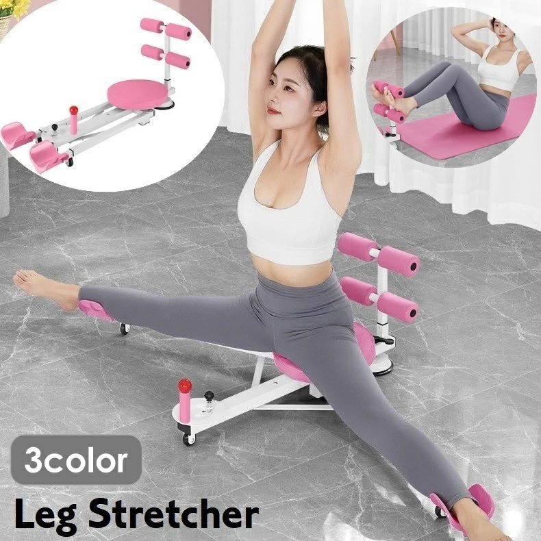 レッグストレッチャー 開脚運動すること 背筋 瑜伽 開脚ストレッチャー 折りたたみ式 延性のある運動すること 回転させる式 貨物輸送無料 180度 軌跡付き添い人 持ち二号さん 伸ばすこと運動すること 腹筋 住みか 省あき場所 運動すること パウダーコンパクト 吸盤付き添い人 延性のある柔軟体操 白 フィジカルフィットネス手道具 律動的な調子 サクラ色