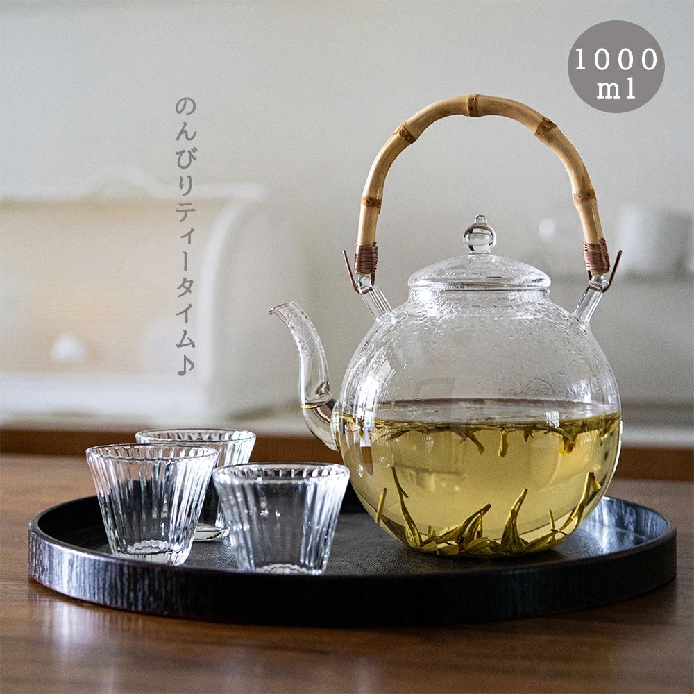 ガラス急須 母の日 大容量 プレゼント 湯沸かし ガラス 竹月 竹の持ち手 麦茶 紅茶ポット IwaiLoft ガラスポット 1000ml 花茶 ティーポット 直火対応 おしゃれ フルーツティー ガラスティーポット ガラスケトル 手作り まんまるポットヤカン 耐熱