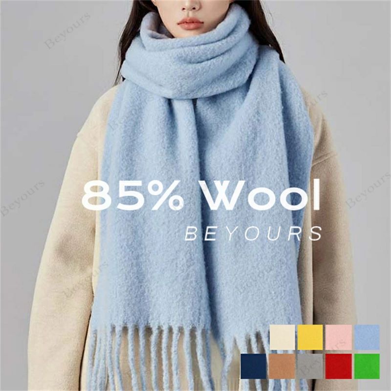 敏感肌 ウールマフラー【210cm×27cm】レディース カシミヤのような肌触り 暖かい ウール85% 女性 メンズ 記念日 結婚式 誕生日 母親 秋冬 男性 女友達 冷房対策 ズ上品 プレゼント マフラー ふわふわ 無地ストール