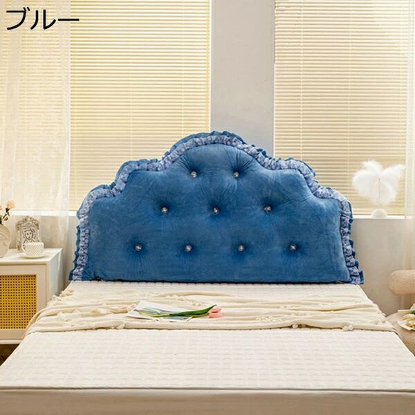 自宅用 ロングクッション 読書用 疲労を防ぐ ソファクッション ヘッドウェッジ枕 ヘッドボード プレゼント用 ヘッドウェッジ枕 背もたれ おしゃれ テレビ枕 腰クッション 腰当て ベッドクッション 耐久性 ヘッドボードクッション 読書枕|ニコニコマート
