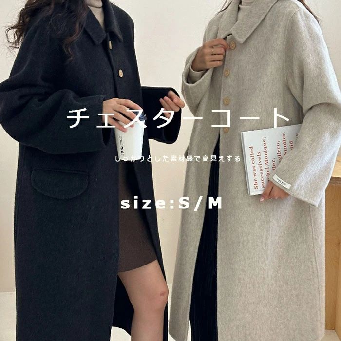 ウール レディース 暖かい トレンチコート コート 冬物 セレモニー きれいめ オフィス アウター 厚手 秋冬 ウールチェスターコート ジャケット ロング 体型カバー カジュアル 羽織り アウター 防寒 ステンカラー ロングコート チェスターコート ウールコート 秋冬 コート｜ニコニコマート