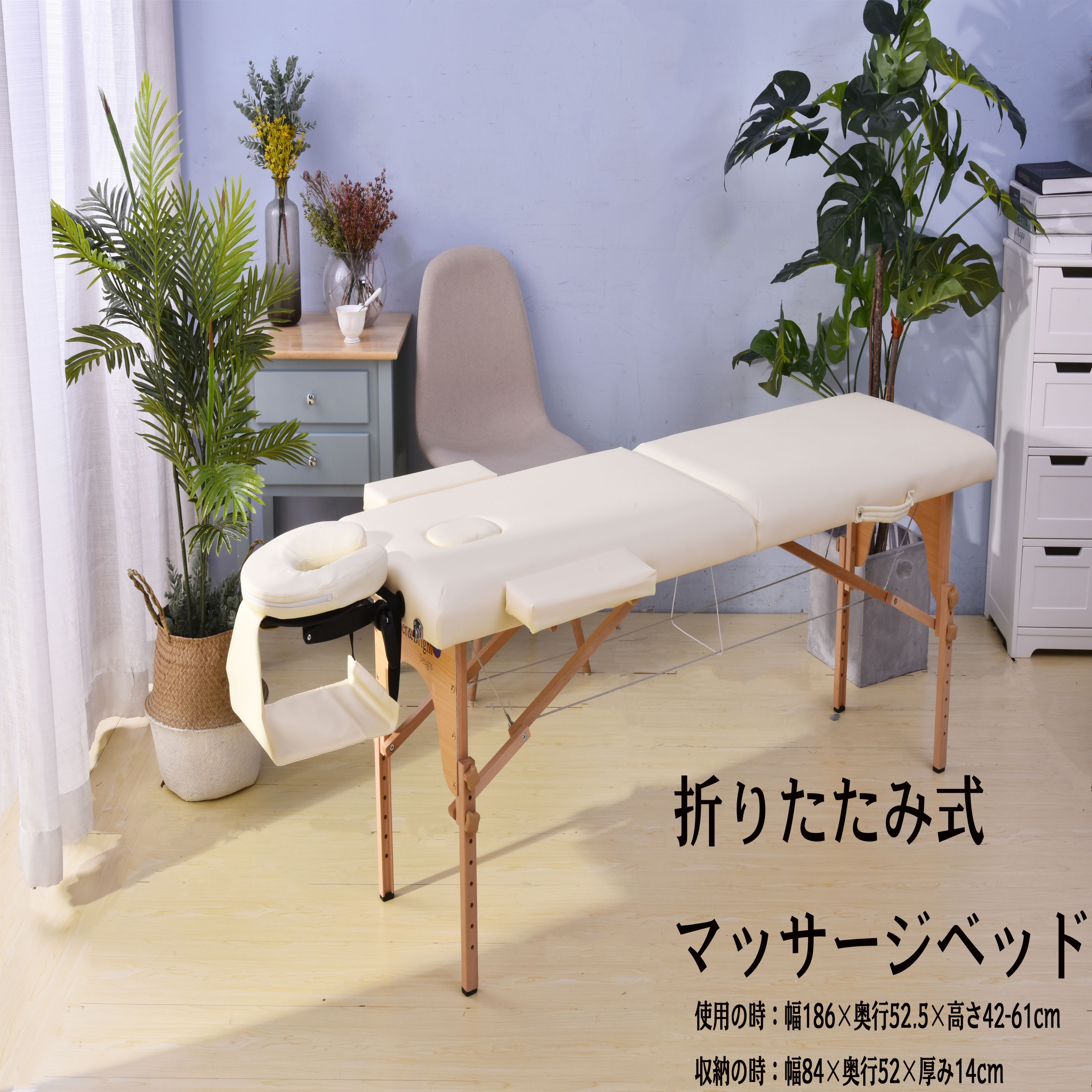 外科手術寝台 超軽さ 揉み療治台 パウダーコンパクト エステ寝台 寝台 折りたたみ式揉み療治寝台 外科手術台 5色つや選べる 出張揉み療治  折りたたみ