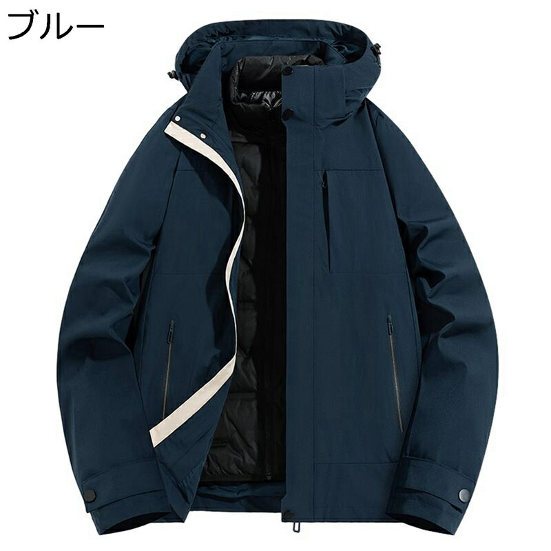 ダウンコート ダウンジャケット 3-in-1ダウン メンズ レディース 冬服 暖かい 厚さ 防風性 防寒アウター オーバーサイズ フード付き ポケット 取り外し可能なインナー 普段着 スポーツ アウトドア デイリー