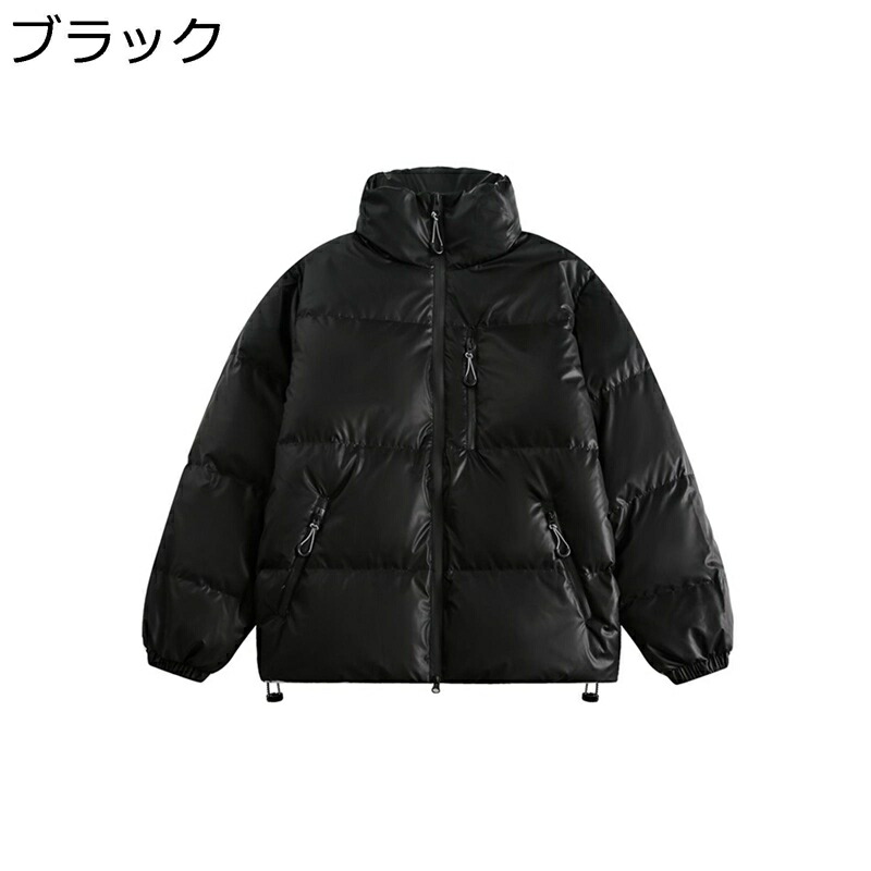防寒アウター ダウンコート メンズ レディース 冬服 厚手 防寒着 暖かい 防風性 ポケット付き 無地 ゆったり おしゃれ カジュアル パン服 コート 通勤 通学 アウトドア トラベル バンケット 14,160円