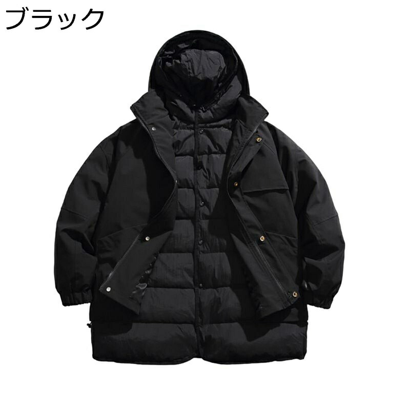3-in-1ダウン ダウンコート レディース メンズ 冬服 日系 ヴィンテージ 無地 カジュアル フード付き ゆったり おしゃれ マルチポケット 防風性 防寒性 ミディアム丈 青年 アウトドア 日常着用|ニコニコ生活