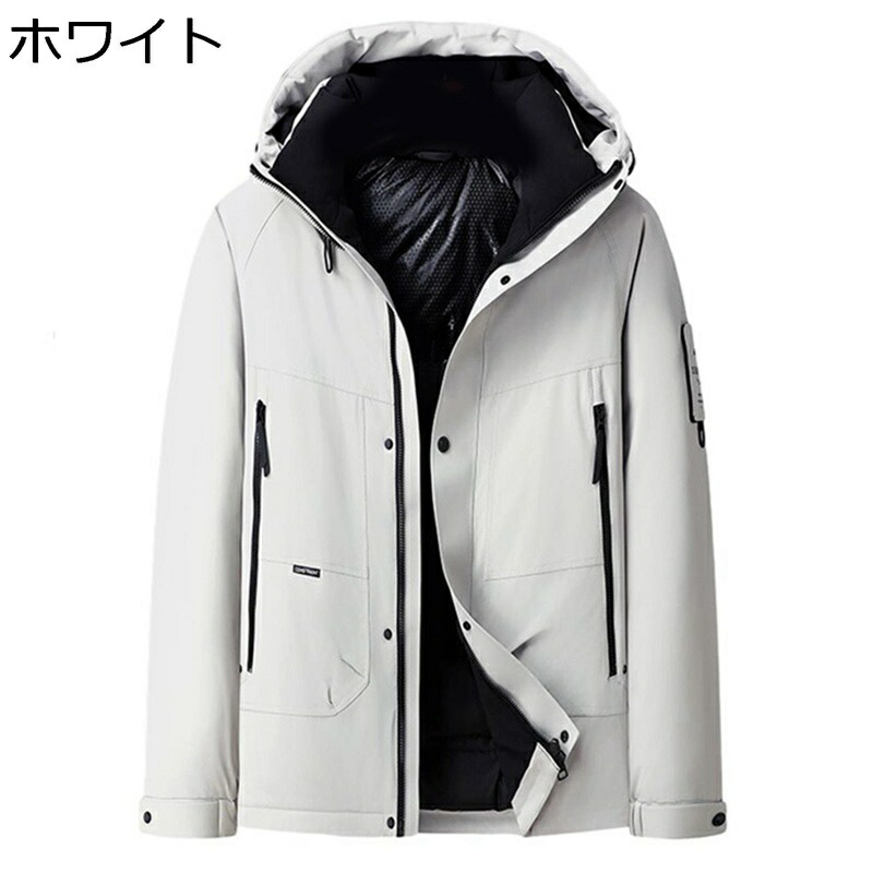 落ちこむ上衣 落ちこむ厚地の外套 メンズ レディース 冬服 気が大きい大きさ 通気性 朦々たる 防寒 生あたたかい 防風 無地 ボンネット付き添い人 ファスナー付き添い人 厚地の外套 心地よい 分かりやすい アウター 周遊 通い 通学 アウトドア 冬