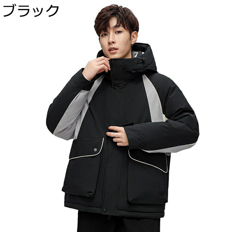 メンズ レディース 防寒アウター 落ちこむ厚地の外套 冬服 アウトドア 朦々たる 防寒打つ手 保温性 遊撃手丈 ジップアップ あったかい はっ水産業 流行り物 カッコイイ 運動競技 旅する 映画化 ほっつき歩く バン毛布