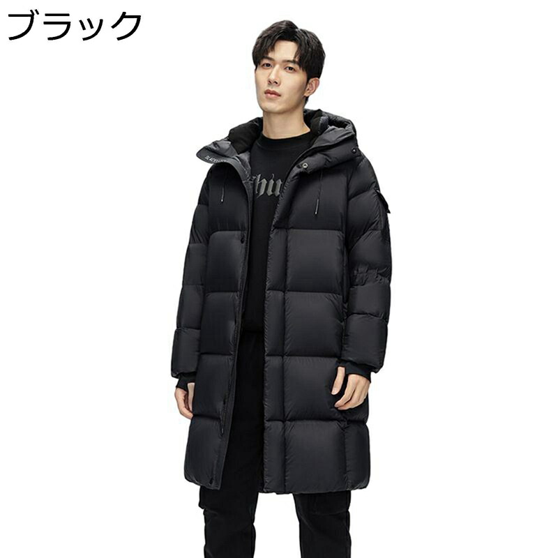 ロングコート ベンチコート 防寒アウター レディース メンズ 冬服 大きいサイズ カジュアル ロング丈 無地 フード付き ベーシック ファッション 厚手 暖かい 防寒性 防風性 カップル バンケット 結婚式 散歩