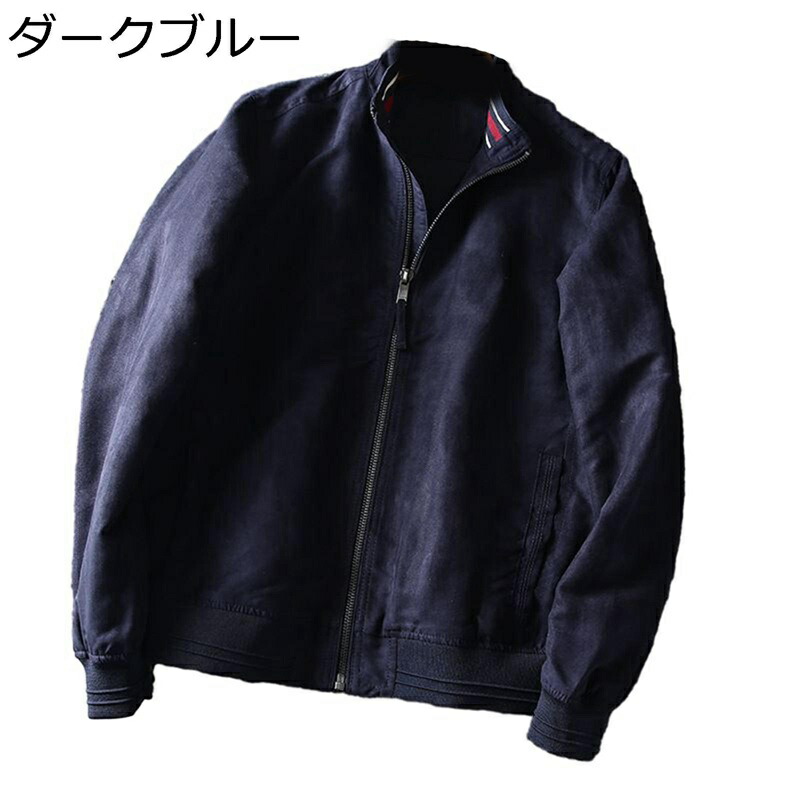 フェイクスエードジャケット メンズ ライダース 革ジャン 大きいサイズ 防寒 防風 保温性 ブルゾン アウターコート 春秋用 ハイキング カジュアル ゆったり トップス フライジャケット｜ニコニコ生活
