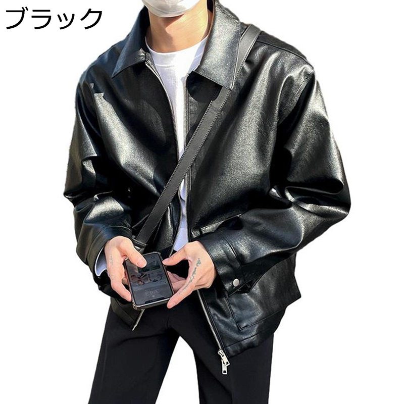 春 秋 PU革ジャケット ライダース 革ジャンパー 折襟 ショート丈 防寒 防風 保温性 ファッション コート アウターウエア ブルゾン 通勤 通学 バイク用 フィールドジャケット カッコイイ