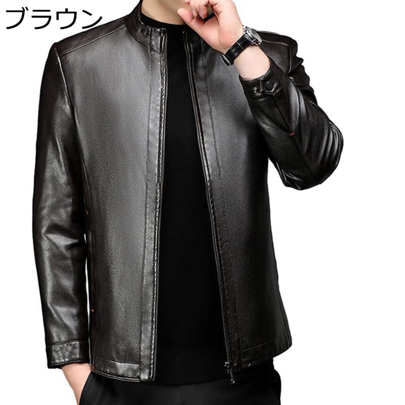 ジャケット ジャンパー 裏ボア メンズ ライダース あったか 保温 防風防寒 秋冬用 カジュアル ビジネス ブルゾンアウター ショート丈 ジップアップ 大きいサイズ フライトジャケット