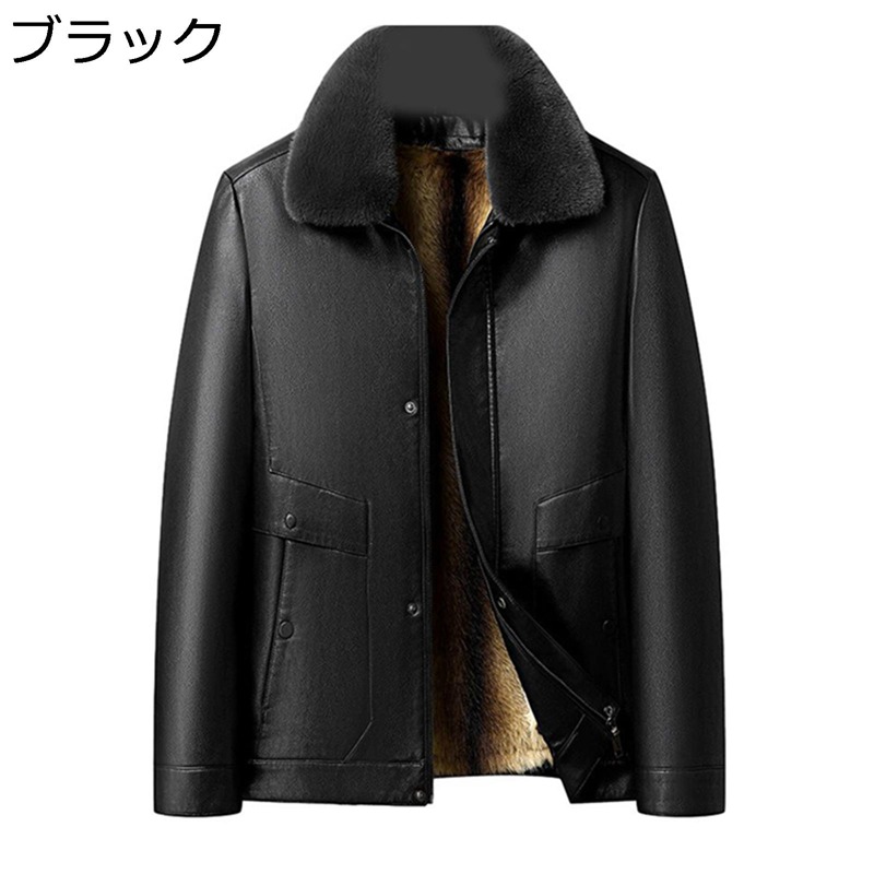 PUなめし革上衣 裏ボア あったか メンズ ライダース 上衣 上衣 アウターコート 革ジャン 大層らしい大きさ 防寒 防風 保温性 歳月冬 商行為 心地よい 厚地の外套 前掛け