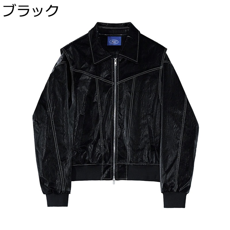 フェイクレザージャケット ブルゾン コート メンズ ライダース 折襟 ショート丈 ファッション 大きいサイズ 防寒防風 保温性 春秋 通勤 通学 ストリート バイク フライトジャケット|ニコニコ生活